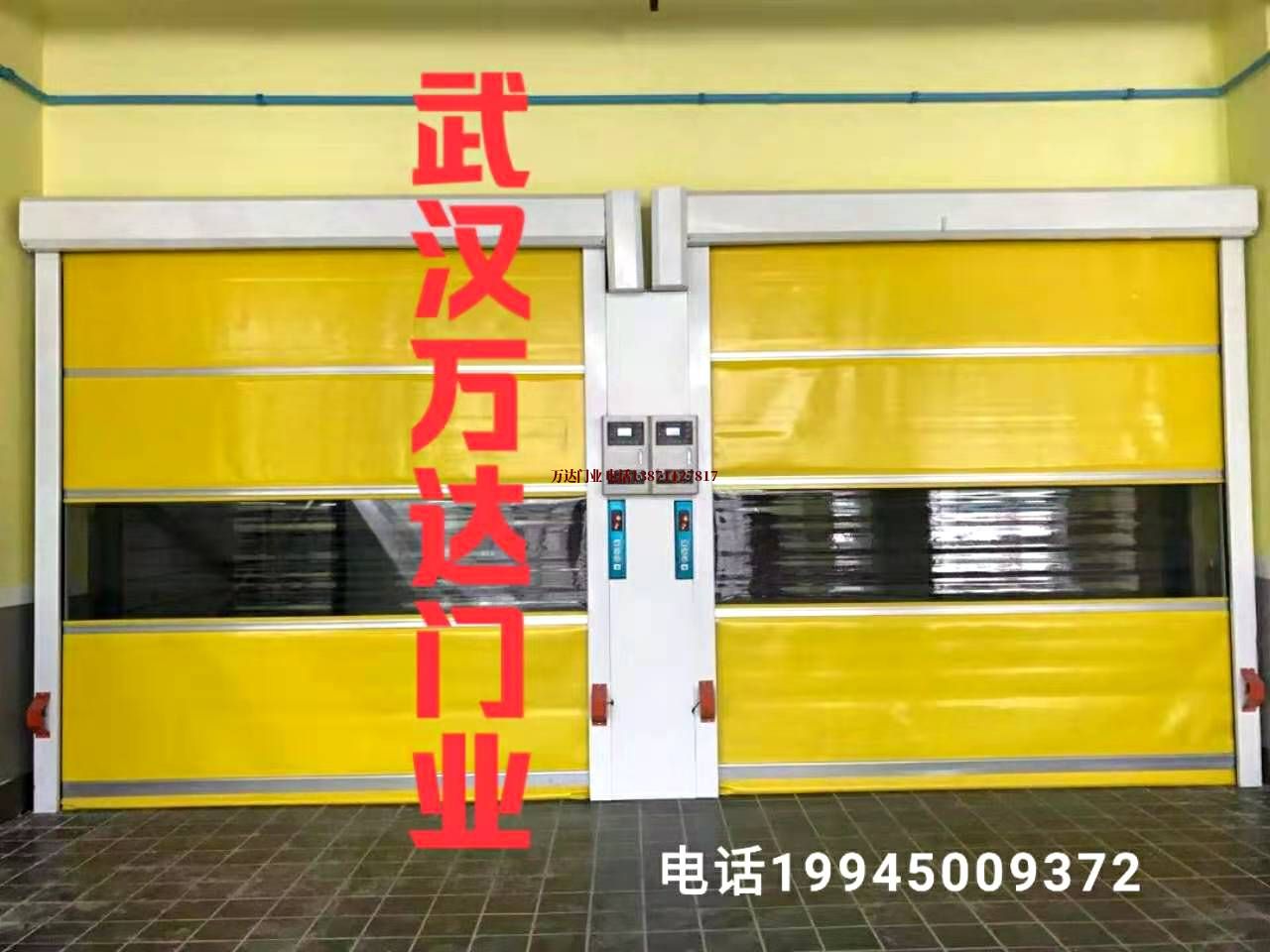 冷库物流柔性大门