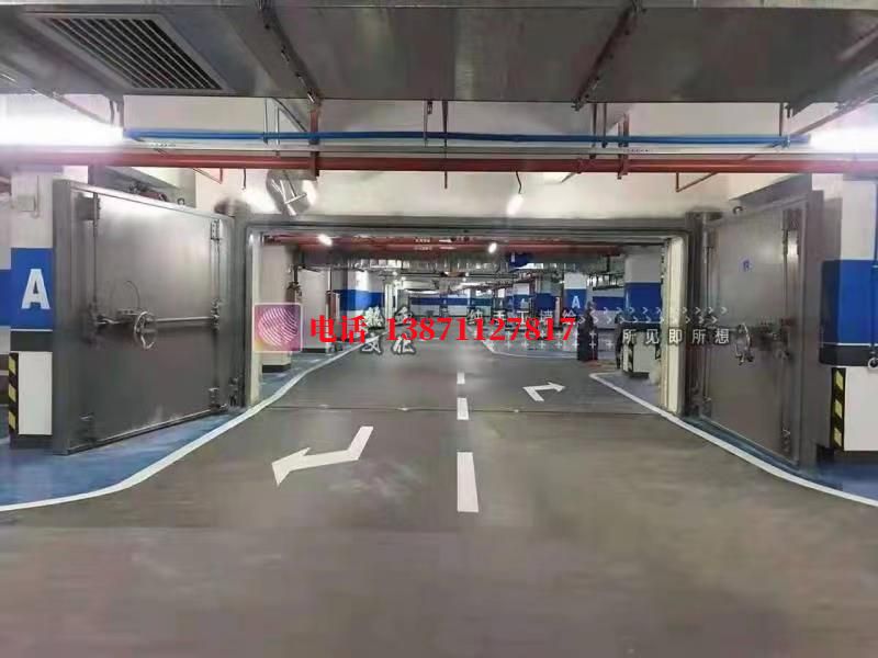 冷库物流密闭防护门