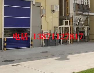 冷库物流快速防爆卷帘门