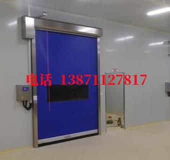 冷库物流拉链密封快速卷帘门